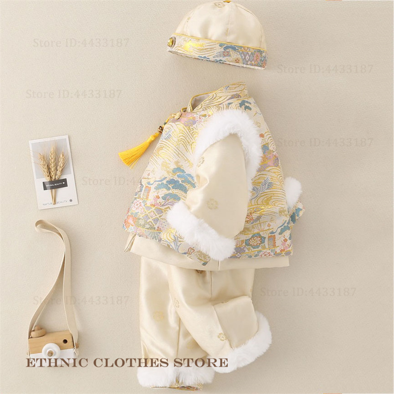 Baby Clothing Sets Boy - Boys Baby Hundred Days Tang Suit
