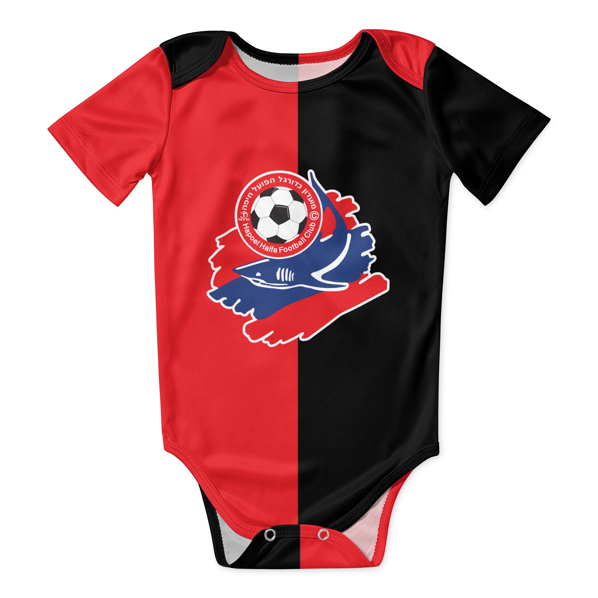 Hapoel Haifa Baby Bodysuit Uni - Baby Clothing For Girls ulasan dan harga
