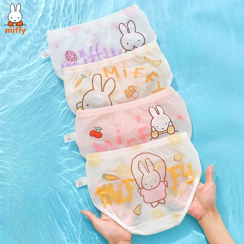 Miffy Kawaii Anime Cartoon Und - Baby Clothing Model ulasan dan harga