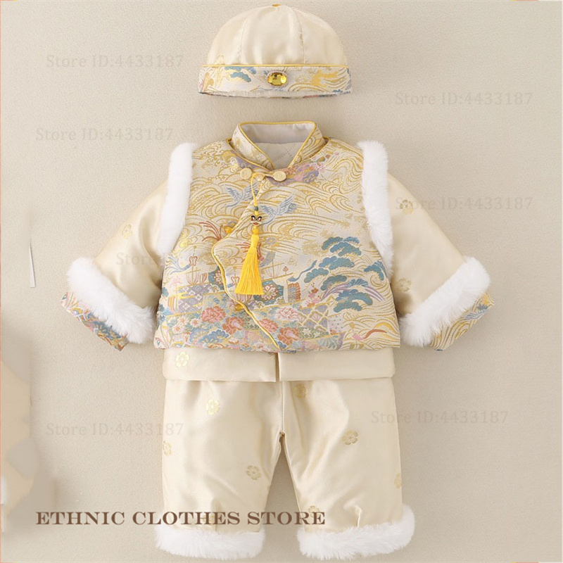 Boys Baby Hundred Days Tang Su - Baby Clothing Sets Boy ulasan dan harga