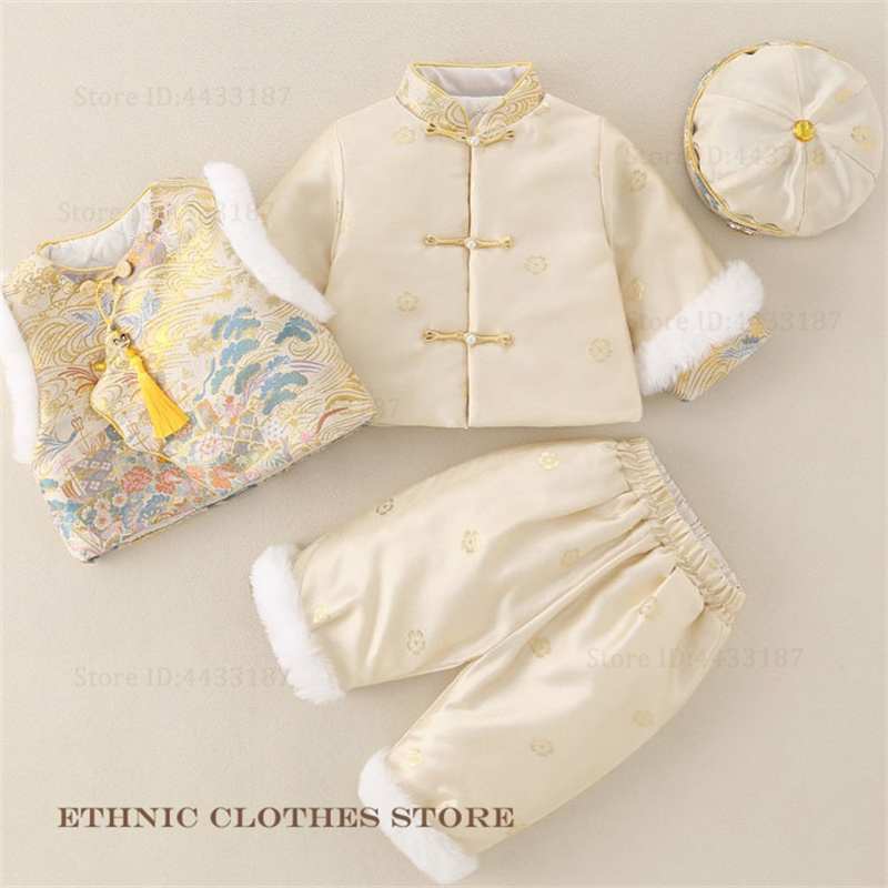 Boys Baby Hundred Days Tang Su - Baby Clothing Sets Boy ulasan dan harga
