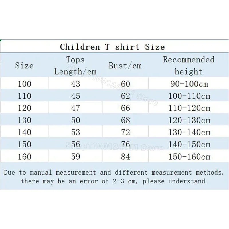Five Nights Freddys Theme Shor - Baby Clothing For Boys ulasan dan harga