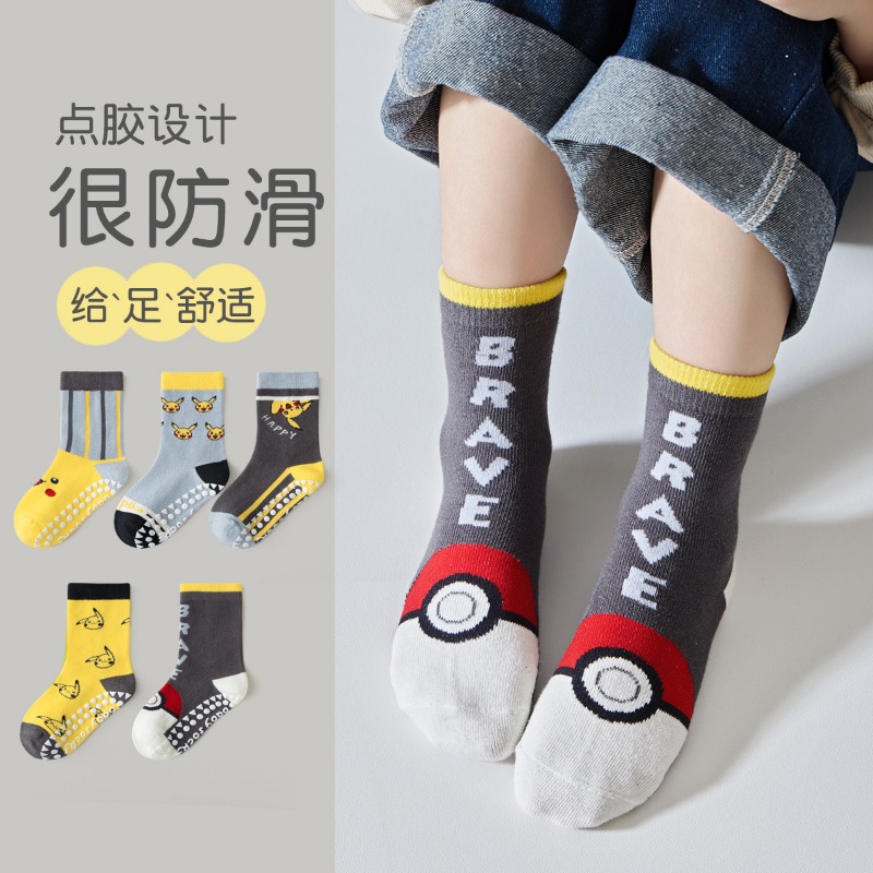 5Pairs Anime Baby Children's S - Baby Clothing Sets Boy ulasan dan harga
