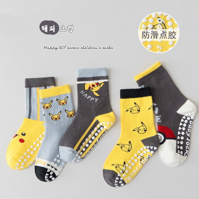 5Pairs Anime Baby Children's S - Baby Clothing Sets Boy ulasan dan harga